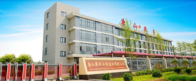 乐竞体育BANNER.jpg
