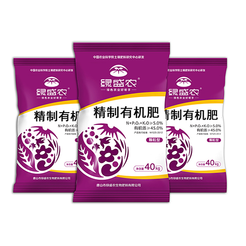 复合肥的分类有哪些？如何挑选？复合肥供应商乐竞体育和大家聊聊